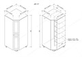 Шкаф  угловой Классика 97 2673